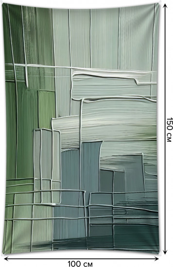 Фотопанно на стену «Темные мазки»