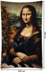 Фотопанно на стену «Уютным вечером» - Фото 1