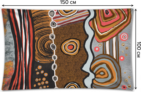 Фотопанно на стену «Африканская абстракция»