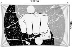 Фотопанно на стену «Боевой удар» - Фото 1