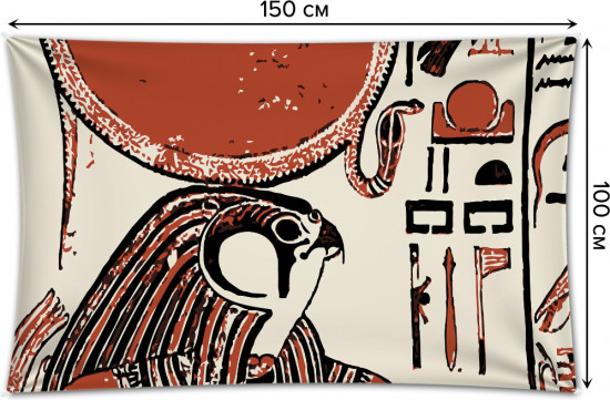 Фотопанно на стену «Божественный Египет»