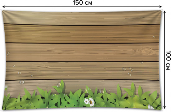 Фотопанно на стену «Весенняя пора»