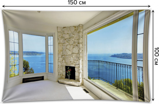 Фотопанно на стену «Вид из окон»