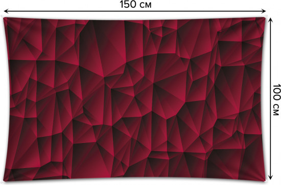 Фотопанно на стену «Геометрия 3Д»