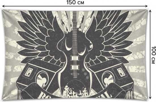 Фотопанно на стену «Гитара с крыльями»
