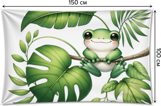 Фотопанно на стену «Лягушка в пальмах»