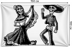 Фотопанно на стену «Мексиканские танцы скелетов» - Фото 1
