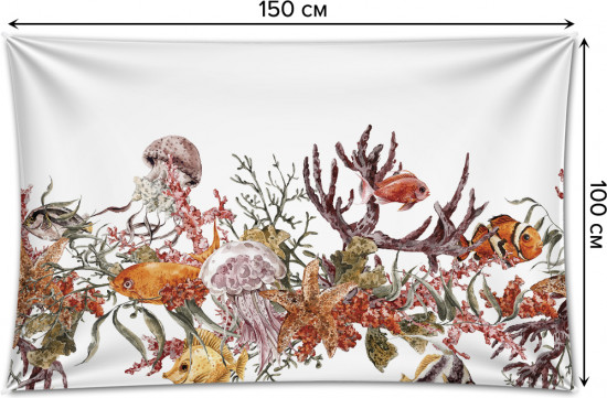 Фотопанно на стену «Морские водоросли»