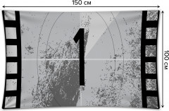 Фотопанно на стену «Начало отчета» - Фото 1