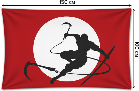 Фотопанно на стену «Ниндзя в прыжке»