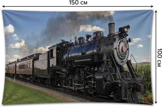 Фотопанно на стену «Пассажирский поезд»