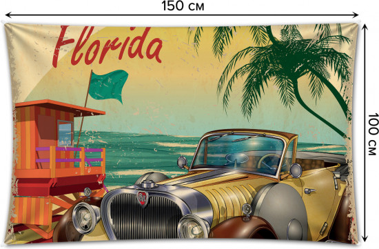 Фотопанно на стену «Пляж Флориды ретро»
