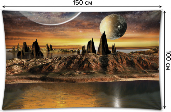 Фотопанно на стену «Поверхность чужой планеты»