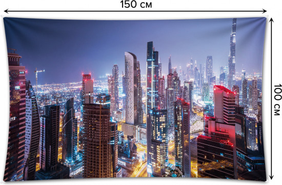 Фотопанно на стену «Сияние мегаполиса»