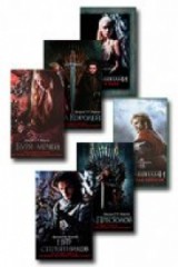 Игра престолов - Фото 4