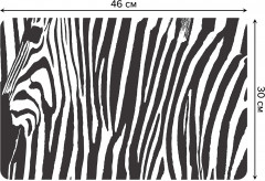 Комплект плейсматов «Взгляд зебры» - Фото 1