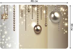 Комплект плейсматов «Новогодний блеск» - Фото 1