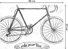 Комплект плейсматов «Веди свой велосипед» - Фото 2