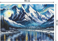 Комплект плейсматов «Ночь в горах» - Фото 2