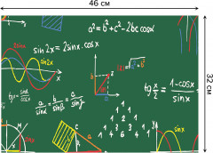 Комплект плейсматов «Цветные графики» - Фото 2