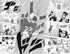 Naruto. Наруто. Книга 19. Начало войны - Фото 8