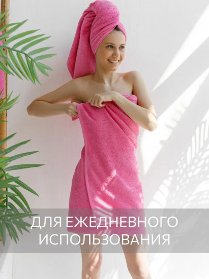 Комплект полотенец махровых