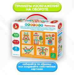 Мозаика «Вертолет» - Фото 5