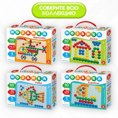 Мозаика «Вертолет» - Фото 7