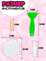 Аквамозаика «Для девочек» - Фото 4