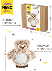 Набор для изготовления игрушки из меха «Совенок» - Фото 13