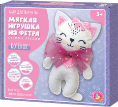 Набор для изготовления игрушки из фетра «Котёнок» - Фото 6