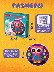 Панно из фетра на пяльцах «Совенок» - Фото 3