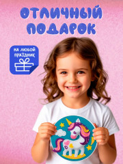 Панно из фетра на пяльцах «Единорог» - Фото 9