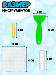 Аквамозаика «Пиксельный мир» - Фото 10