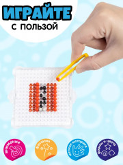 Аквамозаика «Пиксельный мир» - Фото 12