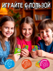 Игра настольная «Кто первый?! Числовая дуэль» - Фото 4