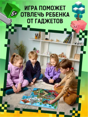 Игра настольная «Битва за сокровища» - Фото 7