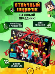 Игра настольная «Битва за сокровища» - Фото 8