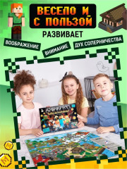 Игра настольная «Битва за сокровища» - Фото 9