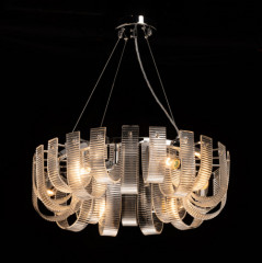 Светильник потолочный «Линген» - Фото 1