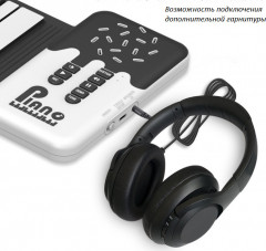 Гибкое пианино - Фото 8