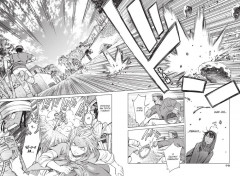 Архимаг библиотеки. Книга 2 - Фото 5