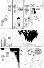 Восемь сторон моего босса - Фото 11