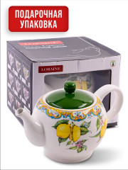 Чайник заварочный «Лимонный праздник» - Фото 8