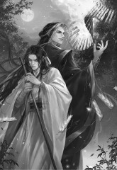 Тысячи Осеней. Том 1 - Фото 6