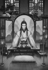 Тысячи Осеней. Том 1 - Фото 9