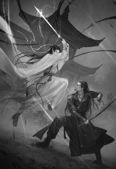 Тысячи Осеней. Том 1 - Фото 11