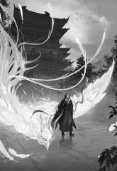 Тысячи Осеней. Том 1 - Фото 13