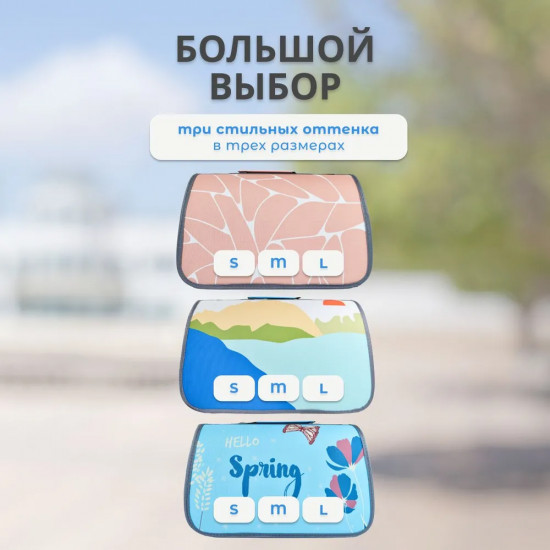 Сумка-переноска для кошек и собак
