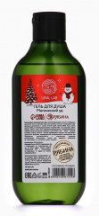 Подарочный набор новогодний «Magical warm winter» - Фото 10